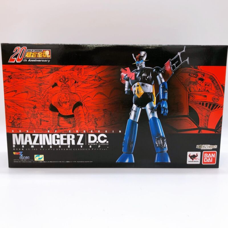 TAKARA Rockman EXE (Mega Man) : WIND SOUL Action Figure