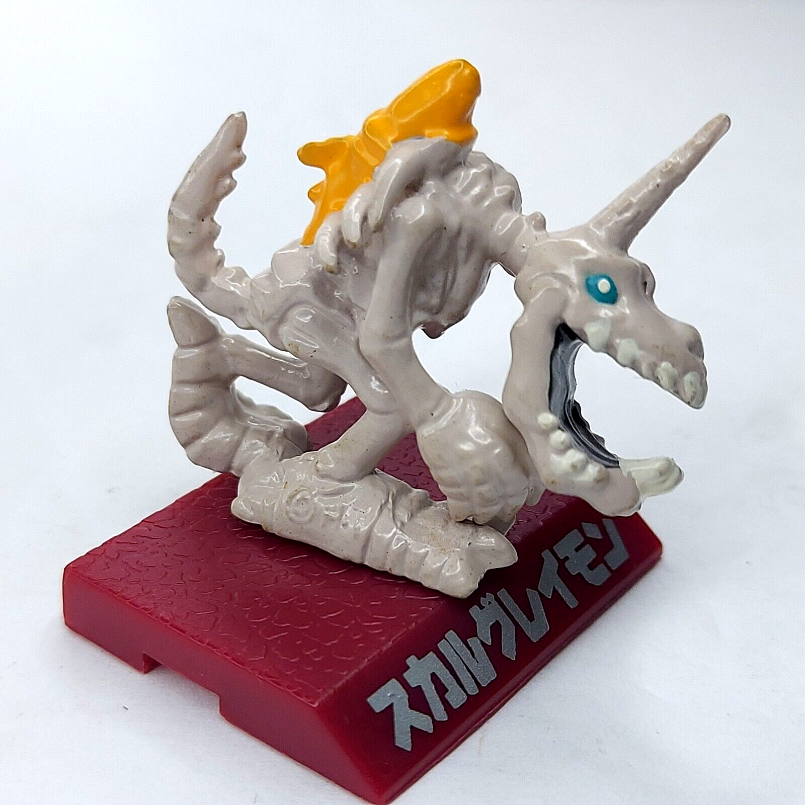 NEW] Digimon Adventure -Lookup Figure - Gabumon | Patamon