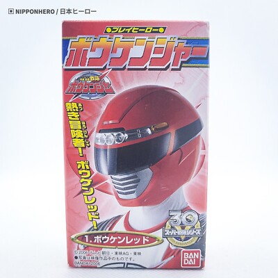Boukenger BOUKEN RED Super Sentai Play Hero Mini Figure Bandai Power Rangers JPN