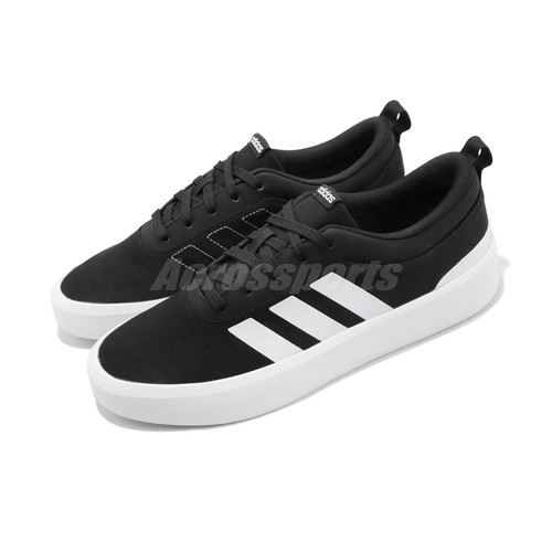 

Adidas Futurevulc Черно-белые мужские повседневные кроссовки для скейтбординга GW4096, Черный, Futurevulc