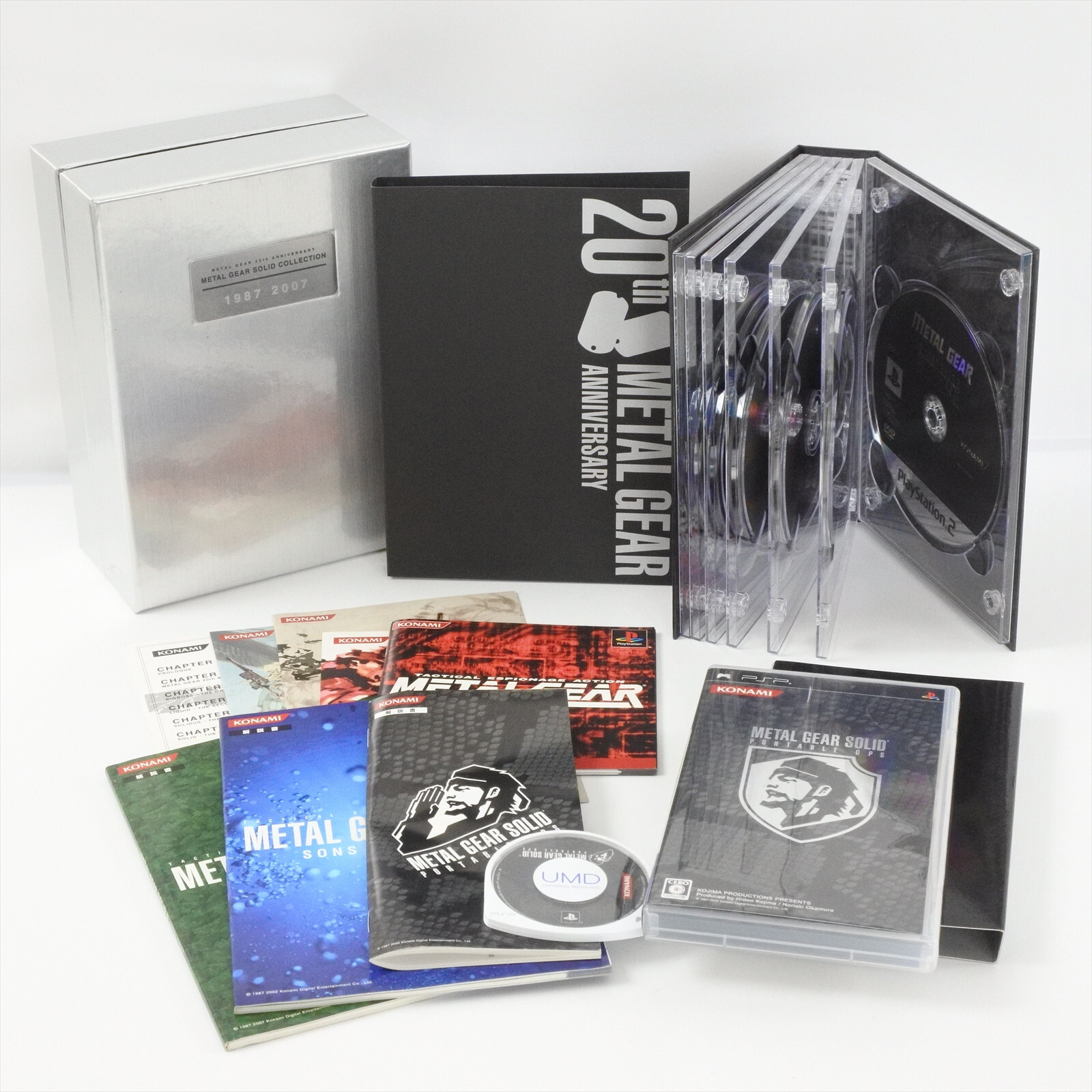 METAL GEAR 20th Anniversary METAL GEAR SOLID COLLECTION 未開封