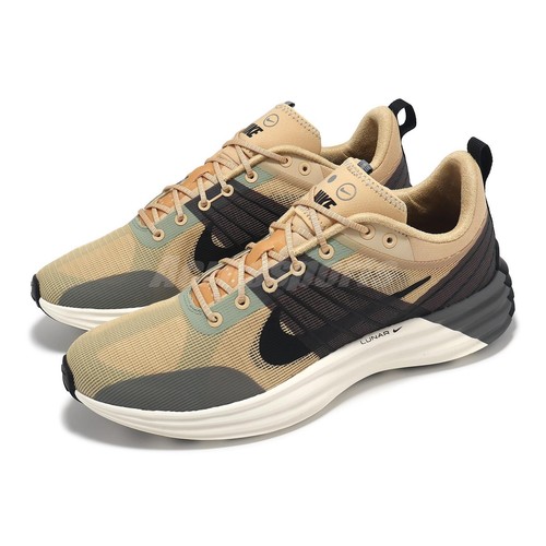 Nike Lunar Roam Sesame Men Road Running Jogging Shoes Sneakers DV2440-201
