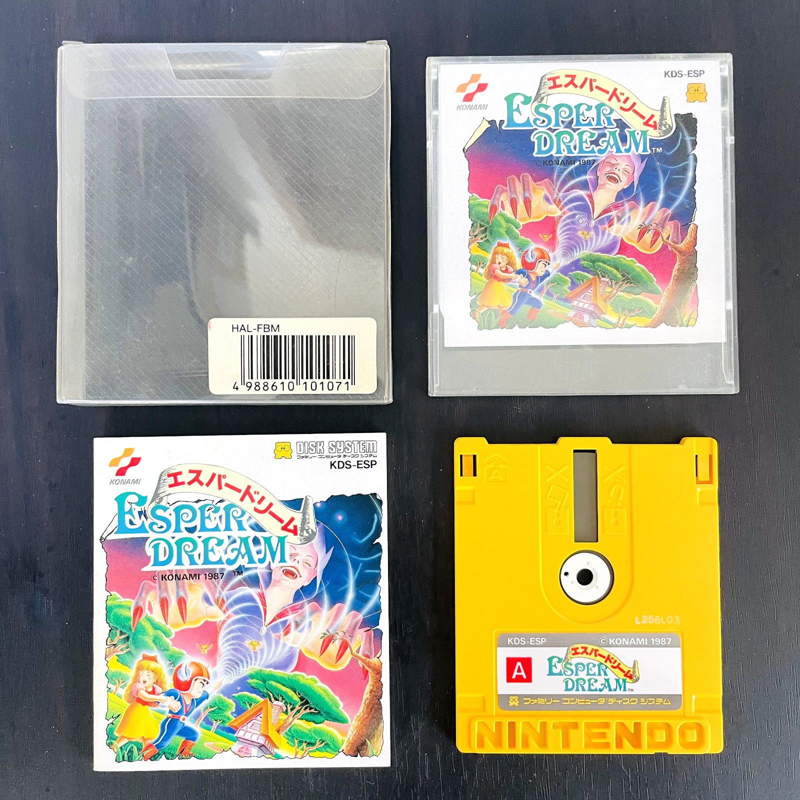 Esper Dream Nintendo Famicom Disksystem Konami 1987 w
