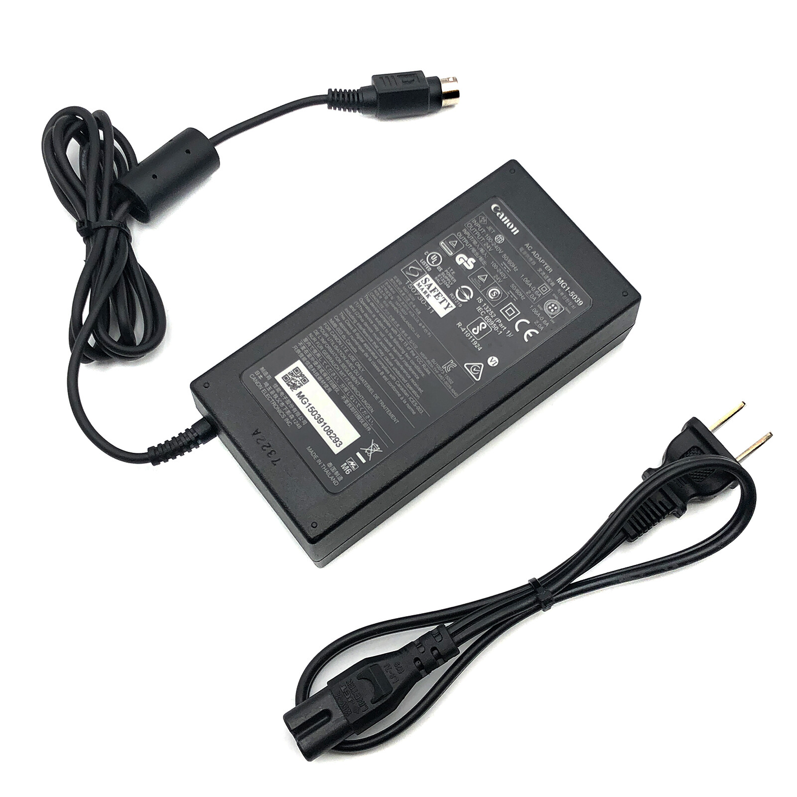 Amazon.com: MyVolts 9V Power Supply Adaptor Compatible with