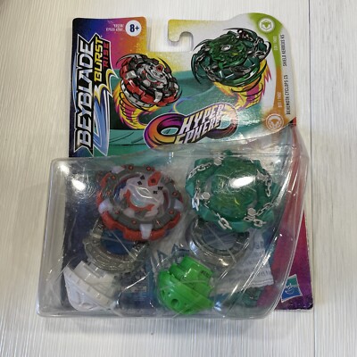 Beyblade Burst Rise Hypersphere Shield Kerbeus K5 Behemoth Cyclops C5 Dual Pack