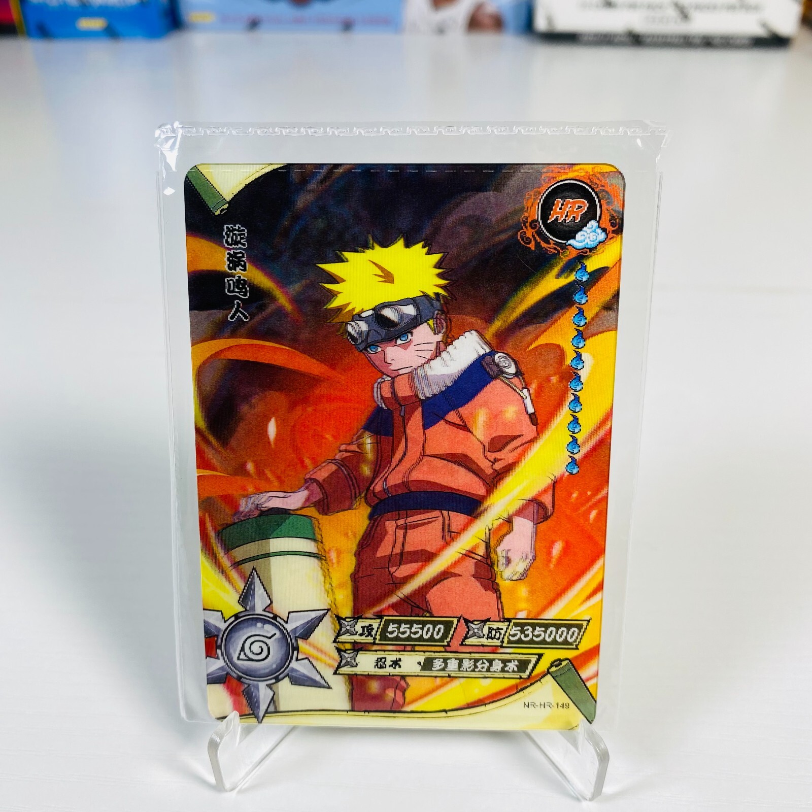 NARUTO KAYOU CCG TCG Uzumaki Naruto NR-HR-149 3D HR CHINESE 7.26