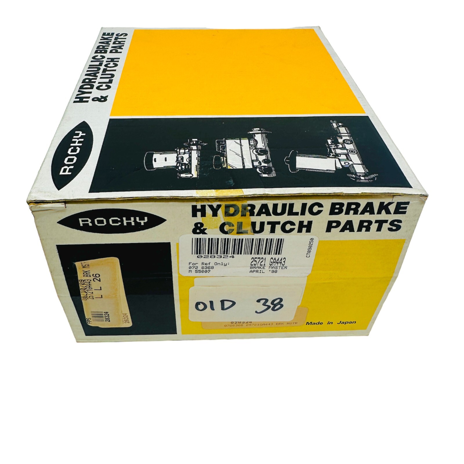 【中古】 A　Rock　Keeper/ＣＤ/ASR-2080 Rocky 25721GA443, Brake Master Cylinder with Reservoir