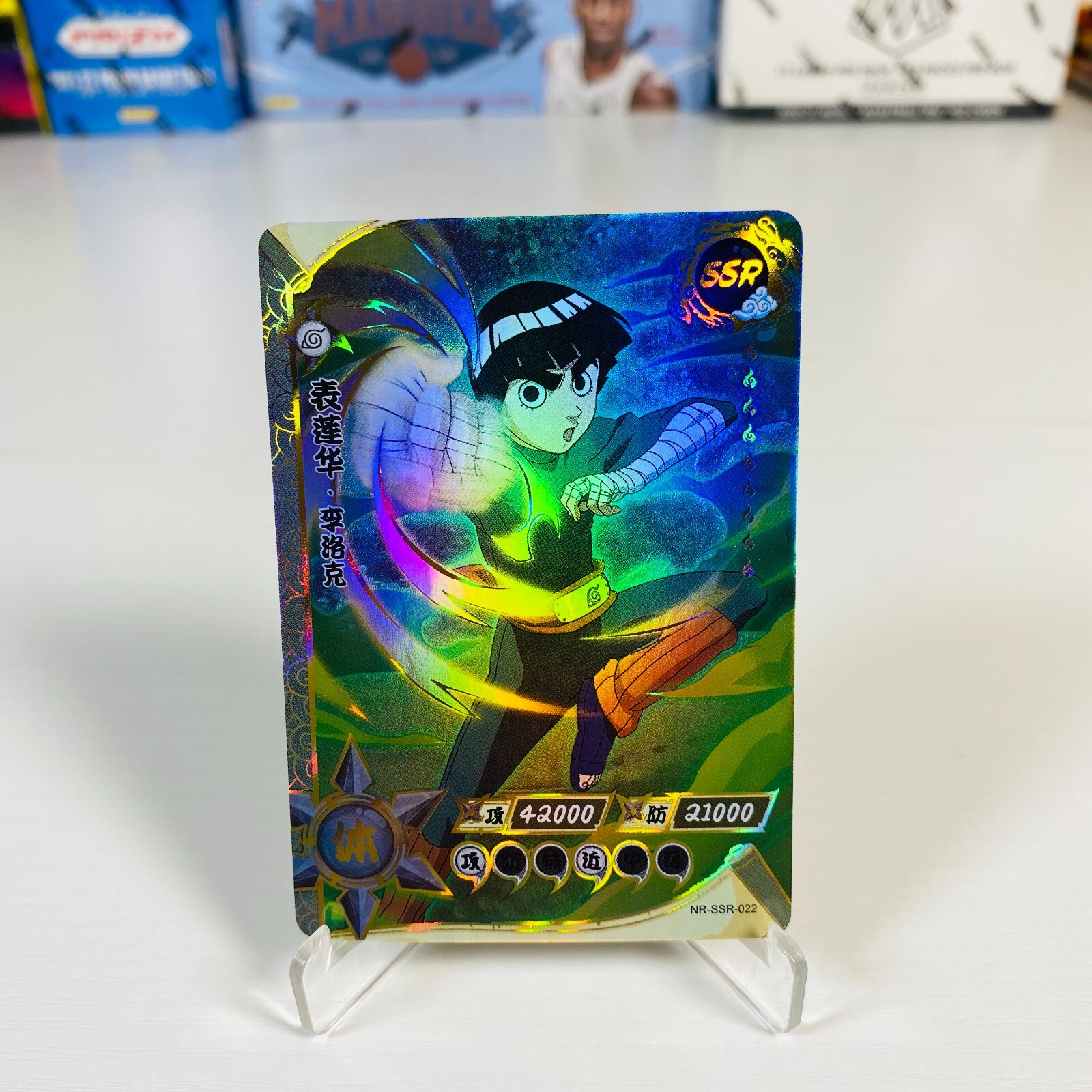 KAYOU NARUTO Rock Lee TCG CCG official trading card chinese