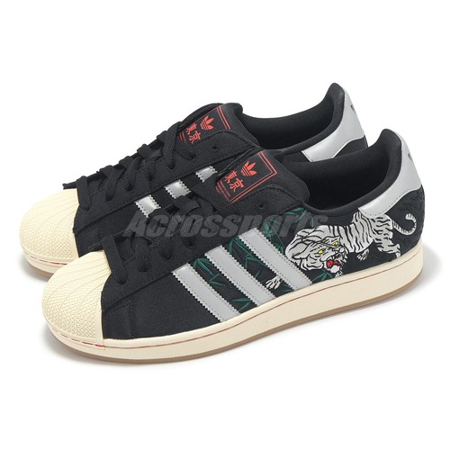 adidas Originals Superstar II 2 Tokyo Sukajan Men Casual