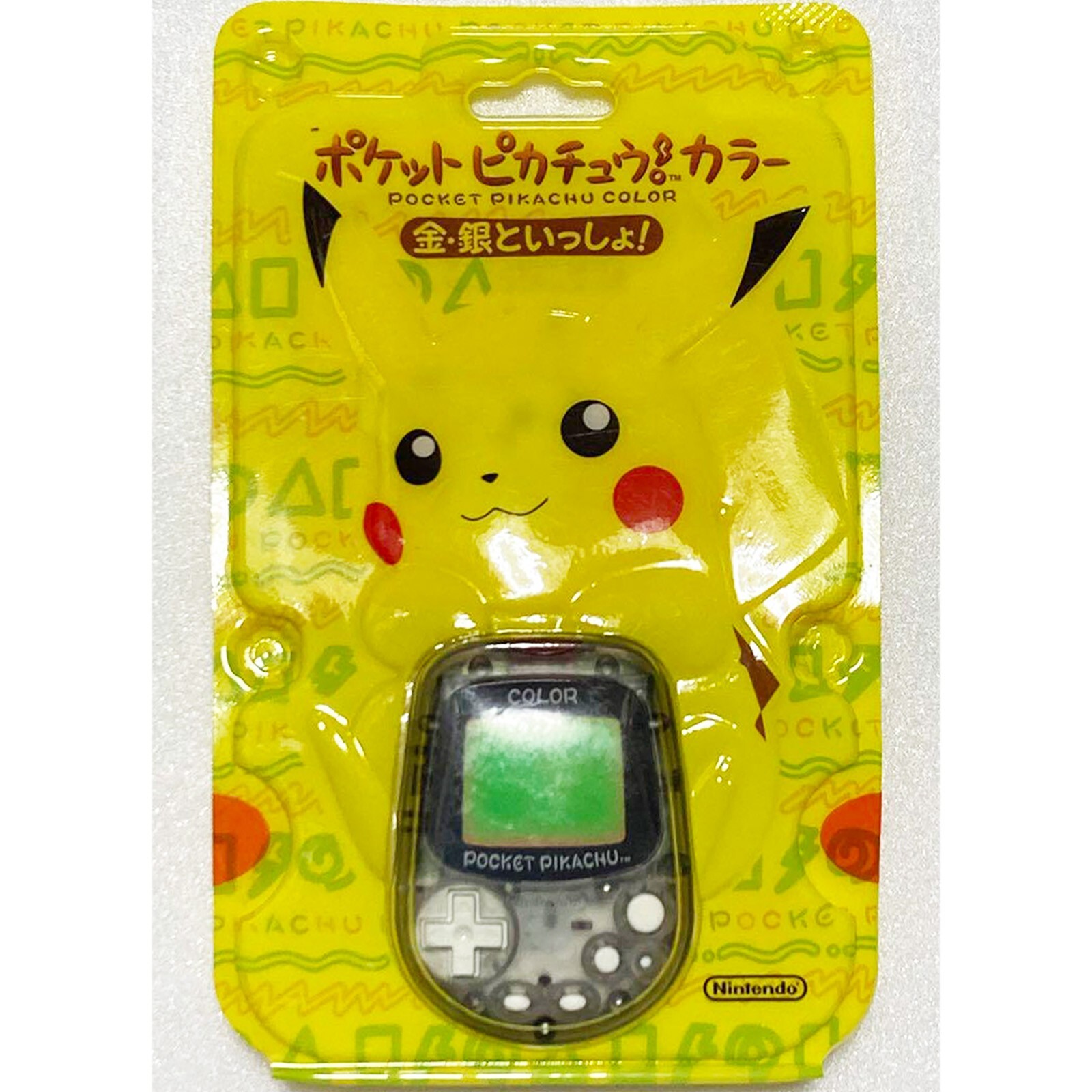 POCKET PIKACHU COLOR金・銀といっしょ！ Nintendo Pokémon POCKET PIKACHU COLOR Gold and Silver
