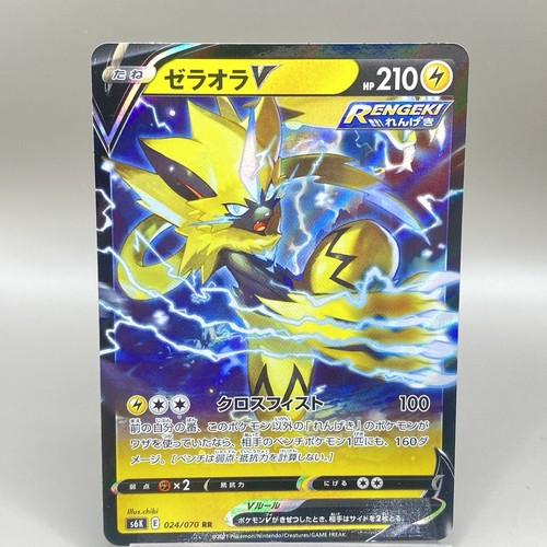 ポケモンカード　イトマル　HP50 初版　198 DP2 ポケモンカード イトマル HP50 初版 198 DP2 イトマル