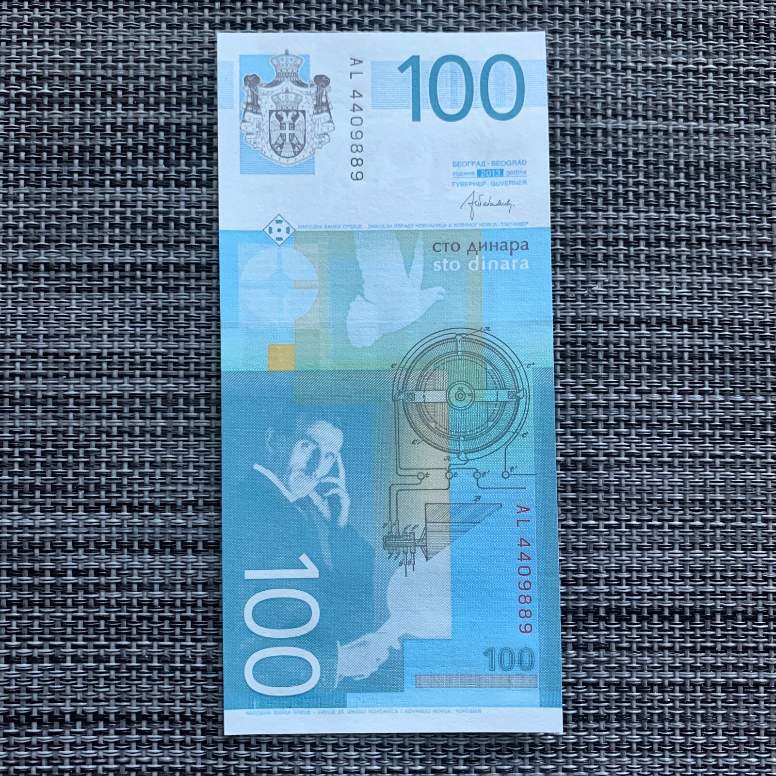 TESLA portrait on Serbian 100 Dinars Banknote 2013 Paper Money Serbian Currency