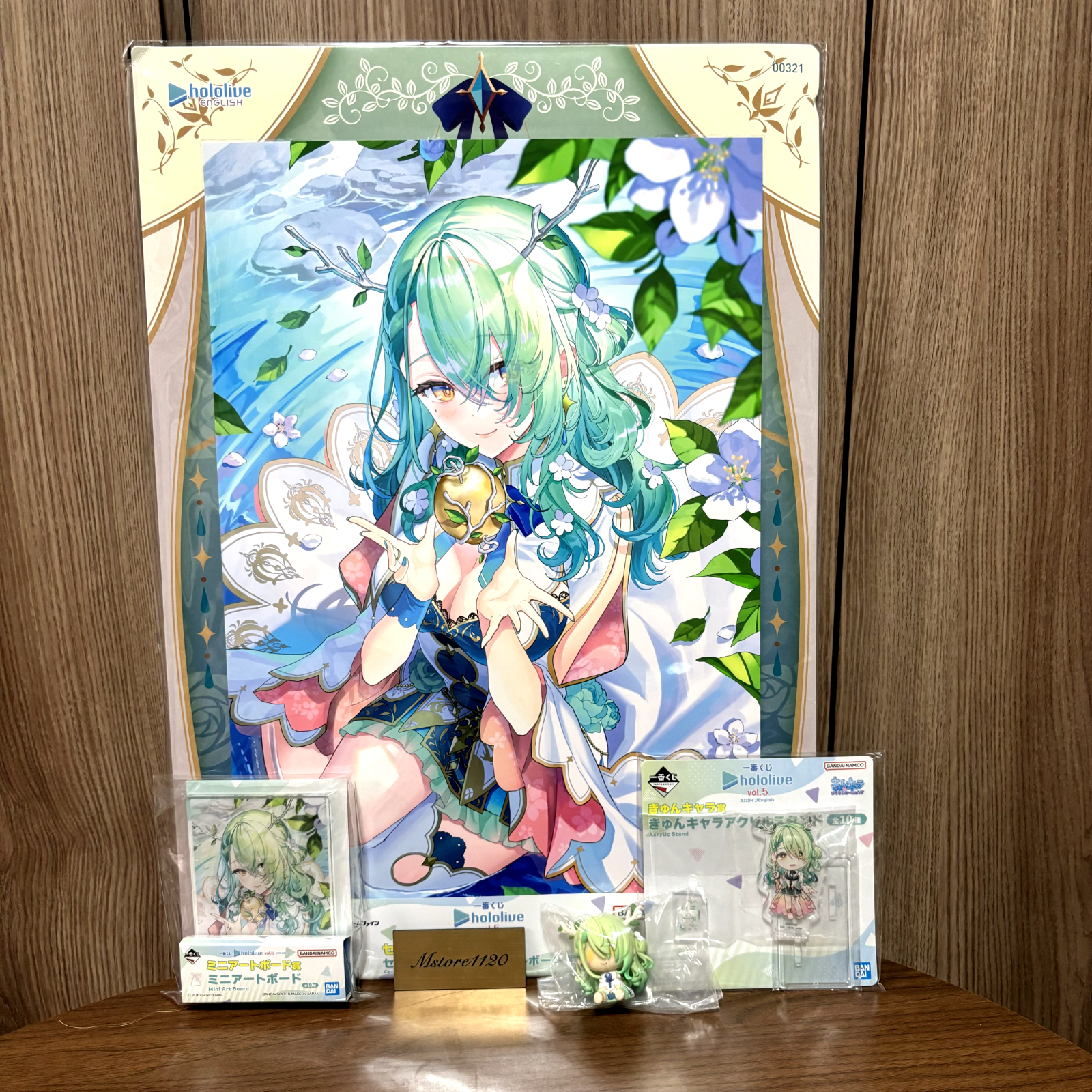 $_57.PNG?set_id=880000500F