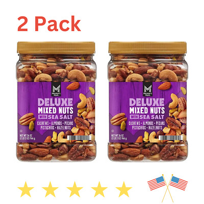 2 PACK - Member's Mark Deluxe Mixed Nuts with Sea Salt (34 oz.)
