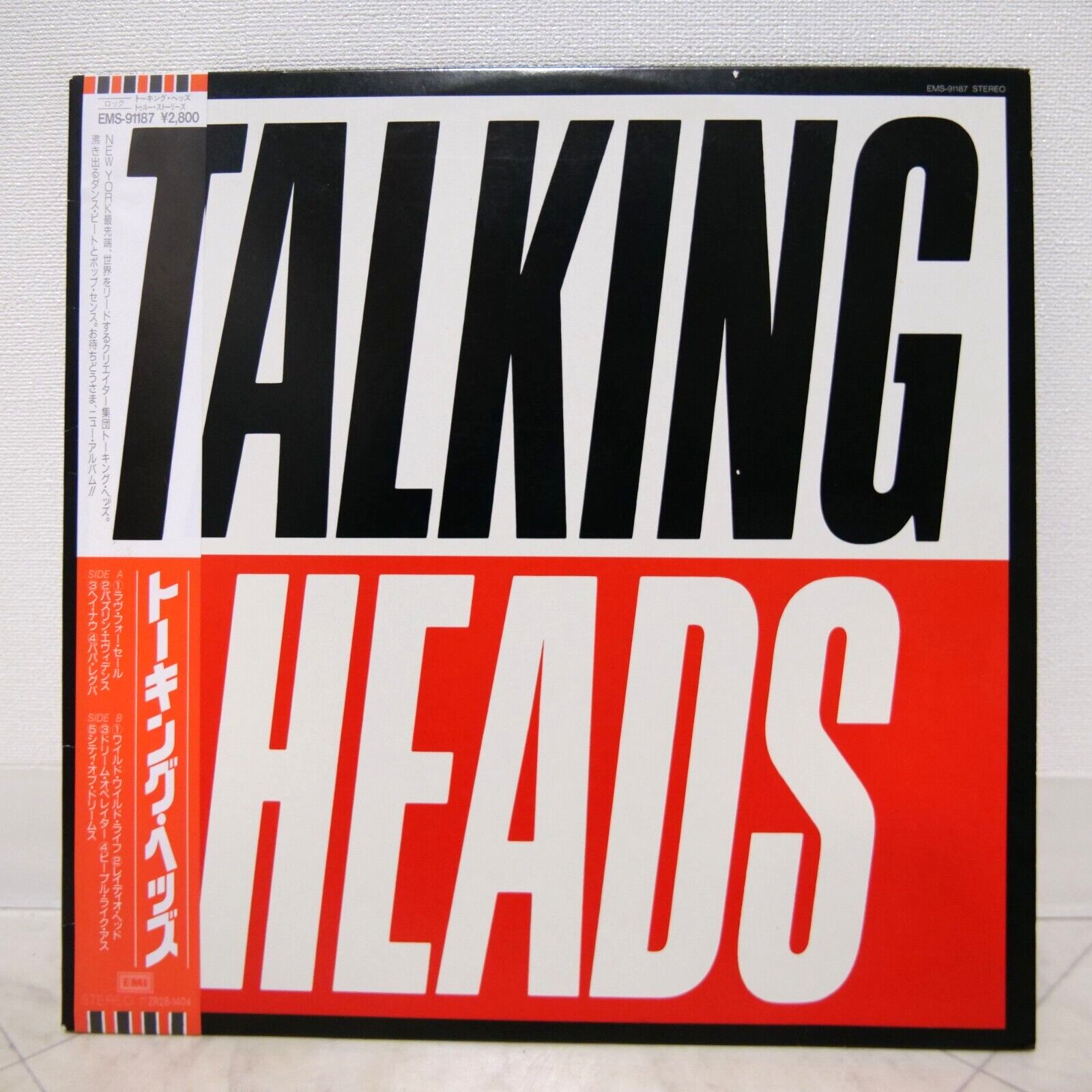 TALKING HEADS / TRUE STORIES JAPAN ISSUE LP W/OBI, INSERT | eBay