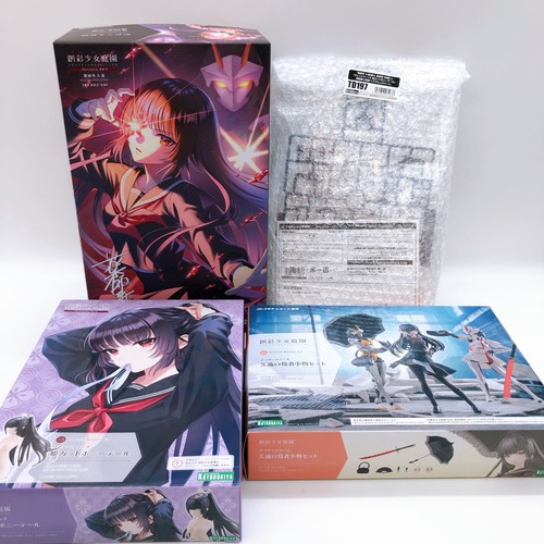 $_12.JPG?set_id=880000500F