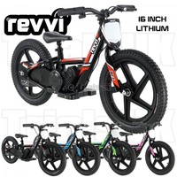 Revvi 16 inch.....ALL COLOURS AVIALABLE.....ALL SIZES AVAILABLE.....£445.00