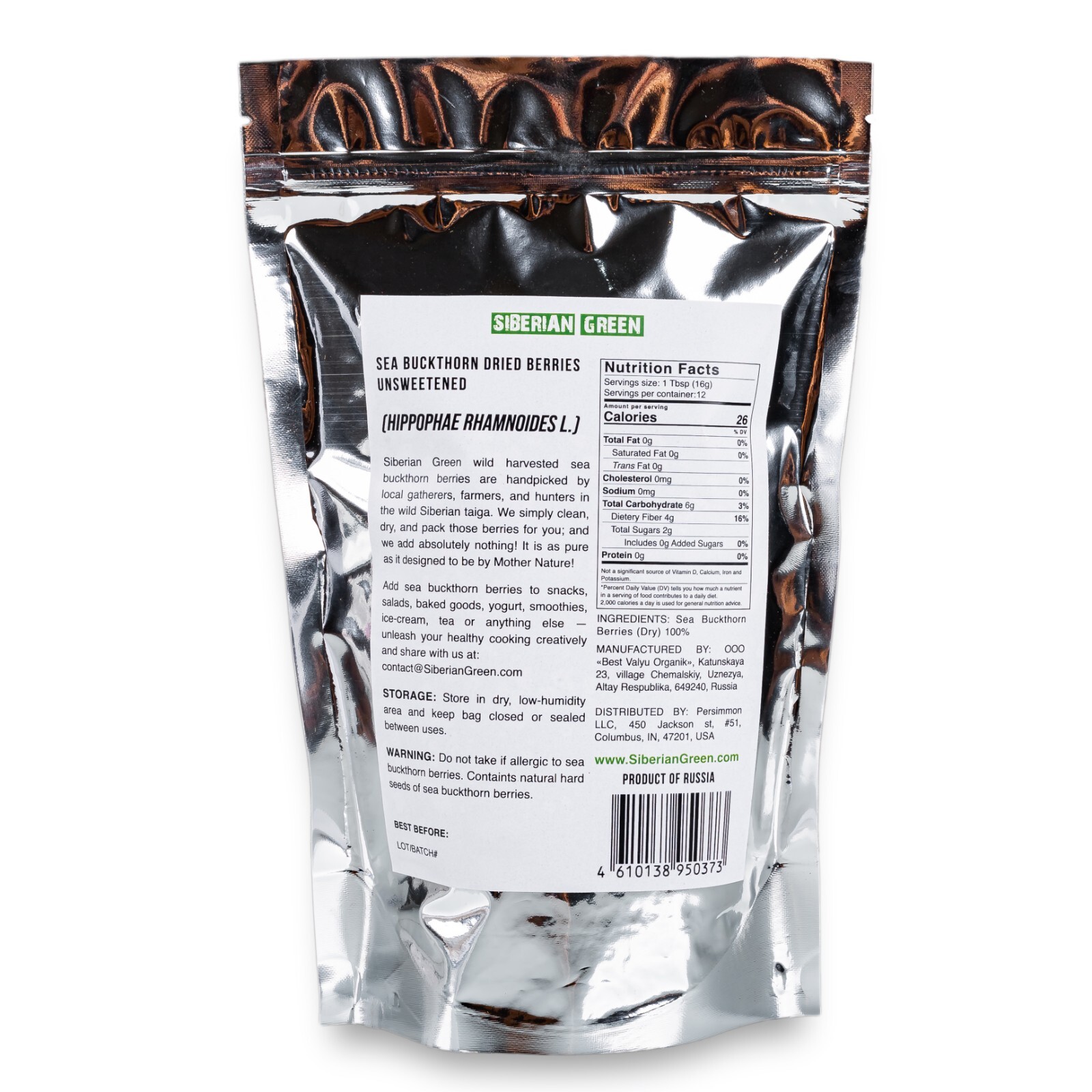 Siberian Sea Buckthorn Dried Berries 200g (7.06 oz) Raw Wild Hippophae Oblepiha