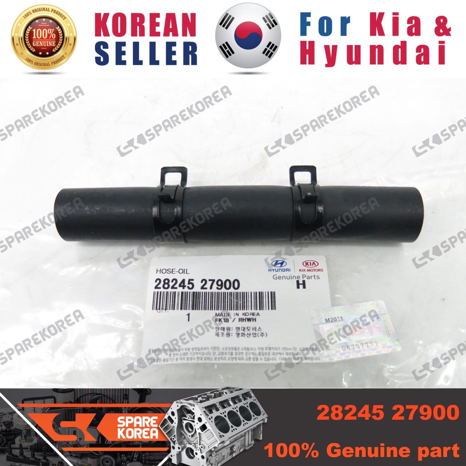 全商品オープニング価格！ for HOSE-OIL 2824527900 Genuine/OEM Hyundai eBay | 00 Fe Santa ボディ・フェイスケア