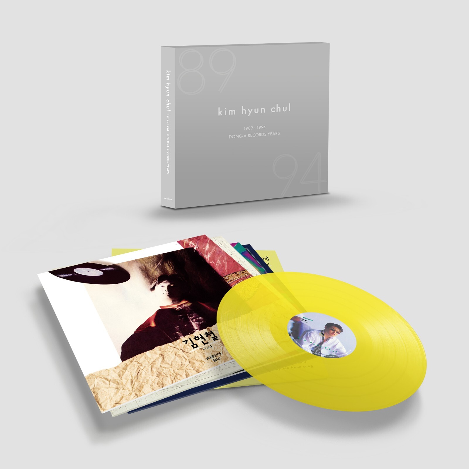 5LP BOX Kim Hyun Chul 1984~1994 アナログ盤5枚組 김현철(Kim Hyun Chul) - DONG-A Records Years 1989~1994 Vinyl