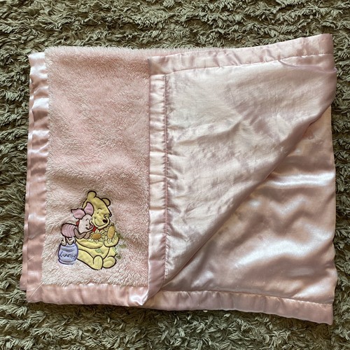 Satin Trim Back Plush Security