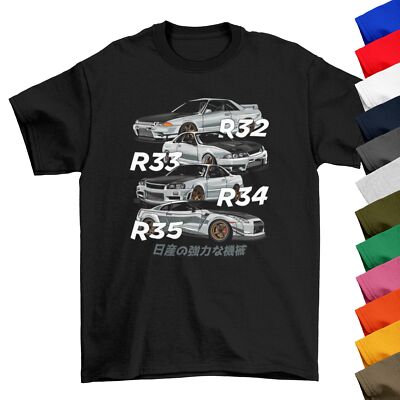 GTR R32 R33 R34 R35 T-Shirt | Nissan Nismo Racing Car Short Sleeve Gift...