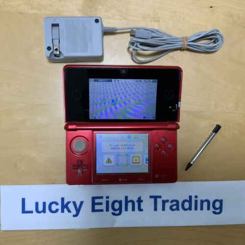 Nintendo 3DS Metallic Red Console Charger Japanese ver [CC Nintendo 3DS Metallic Red Console Charger Japanese ver [CC