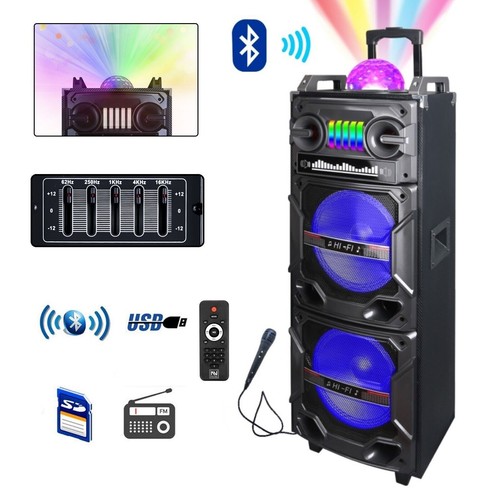 S Karaoke Dj Lights