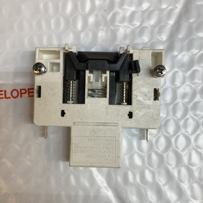 LG Dishwasher Door Lock Latch Assembly AFK73909601 OEM Replacement Parts