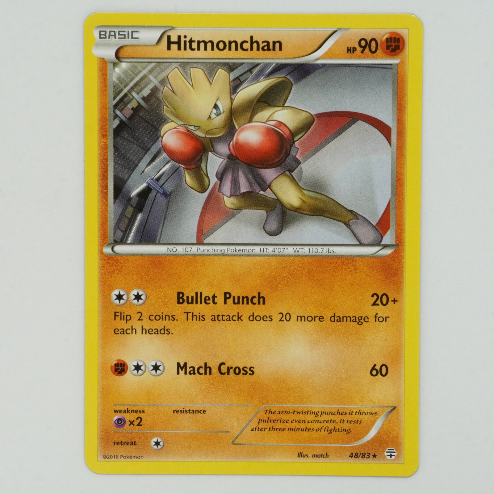 エビポケモンカード ワラル Hitmonchan カード 英語版 PSA品質 Hitmonchan 48/83 Rare Generations Pokemon Card | eBay