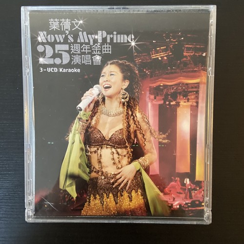 洋楽CD   ジャンヌ・バリバール　　Salom Dame       SCDJ 洋楽CD ジャンヌ・バリバール Salom Dame SCDJ - メルカリ