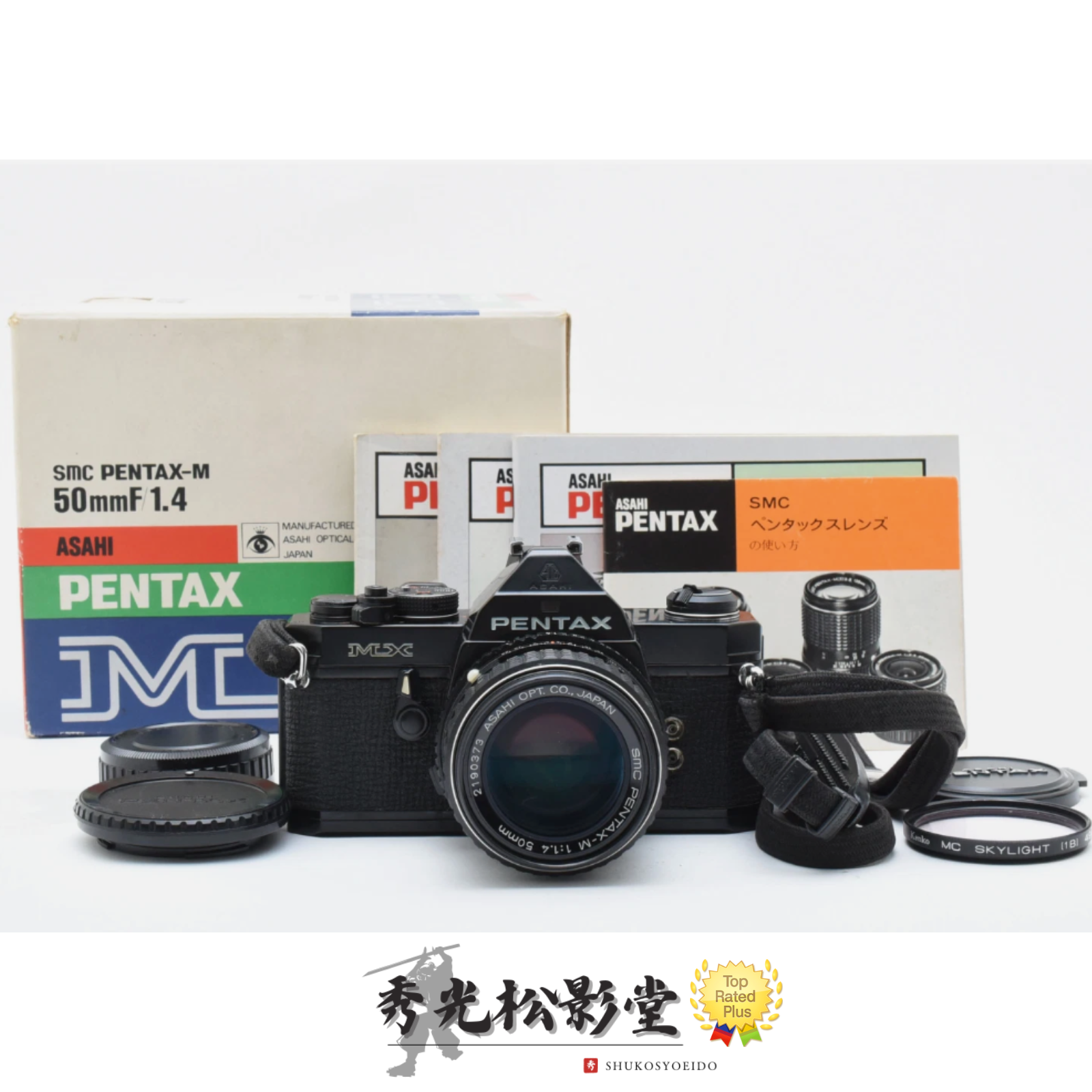 ■ 美品 ■ ペンタックス　PENTAX MX 50mm F1.4 CLA'd【NEAR MINT+++ in Box】Pentax MX Film Camera Pentax-M