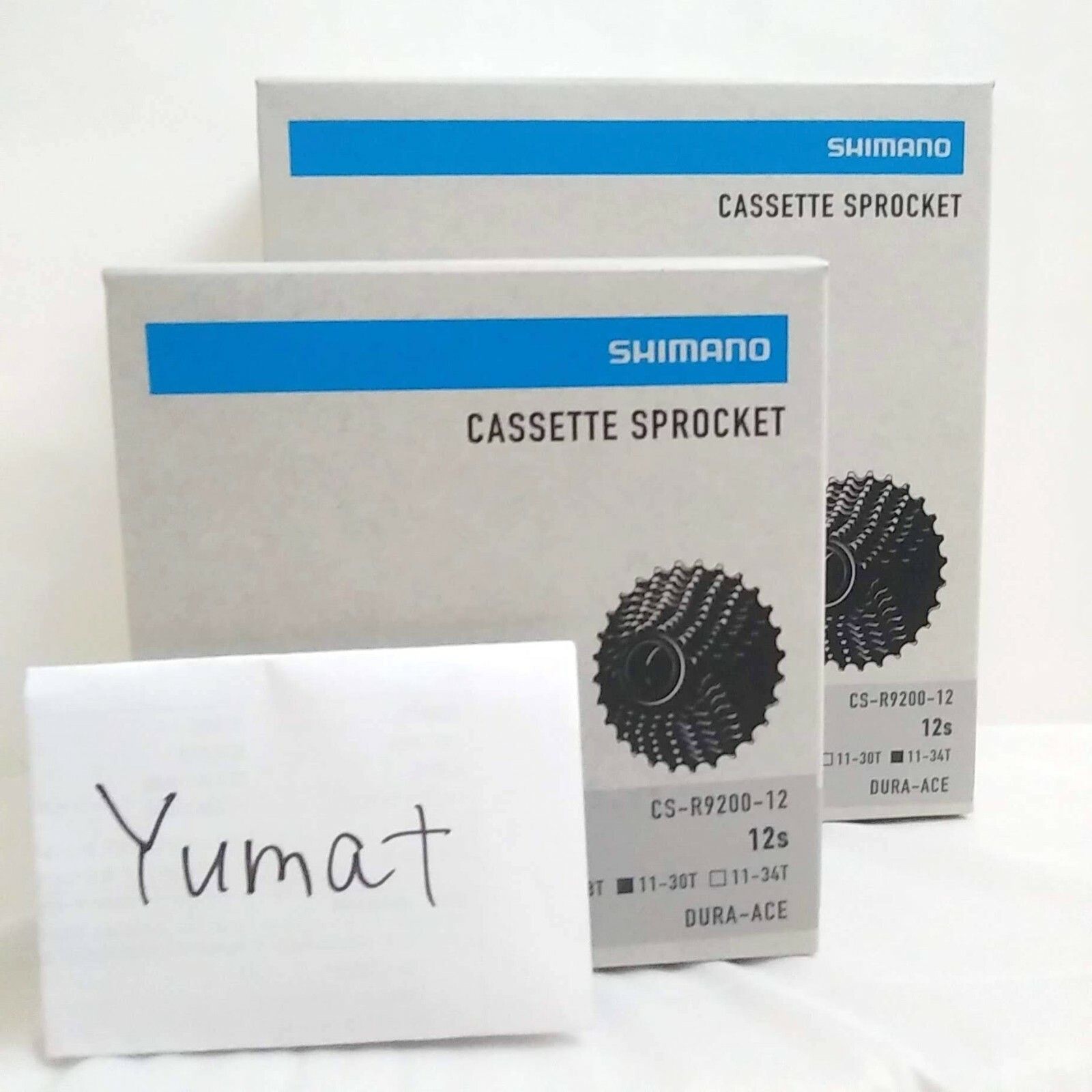 SHIMANO CS-R9200-12 11-34T スプロケット②