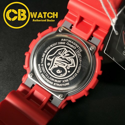 Pre-owned Casio G-shock Ga-110sgh-4apfs The Savage Five Special Packaging Limited Watch