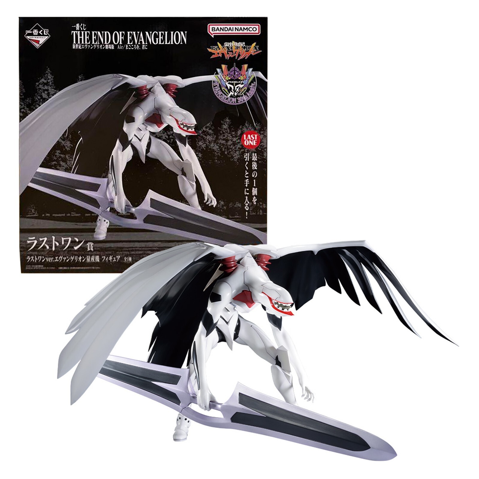 Ichiban Kuji EVANGELION LAST ONE Mass Production Evangelion