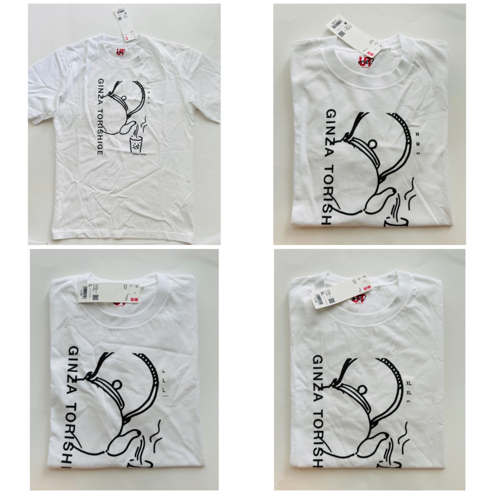 NWT UNIQLO UNISEX GINZA TORISHIGE TEE T-SHIRT | SIZE M /L/XL