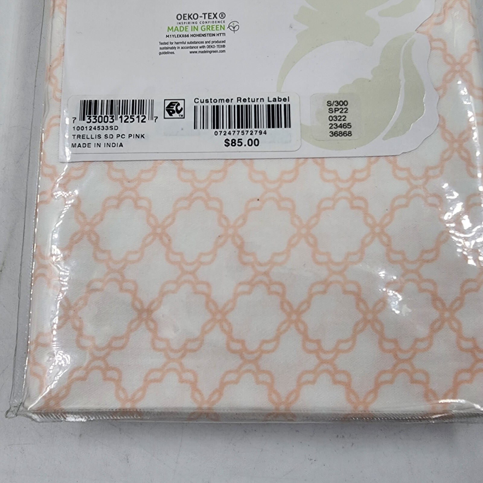 Sky Trellis Standard Pillowcases 20in x 28in Pastel Pink Geometric Design 2Pc - Picture 10 of 15