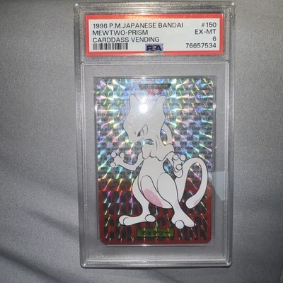 Mewtwo PSA 6
