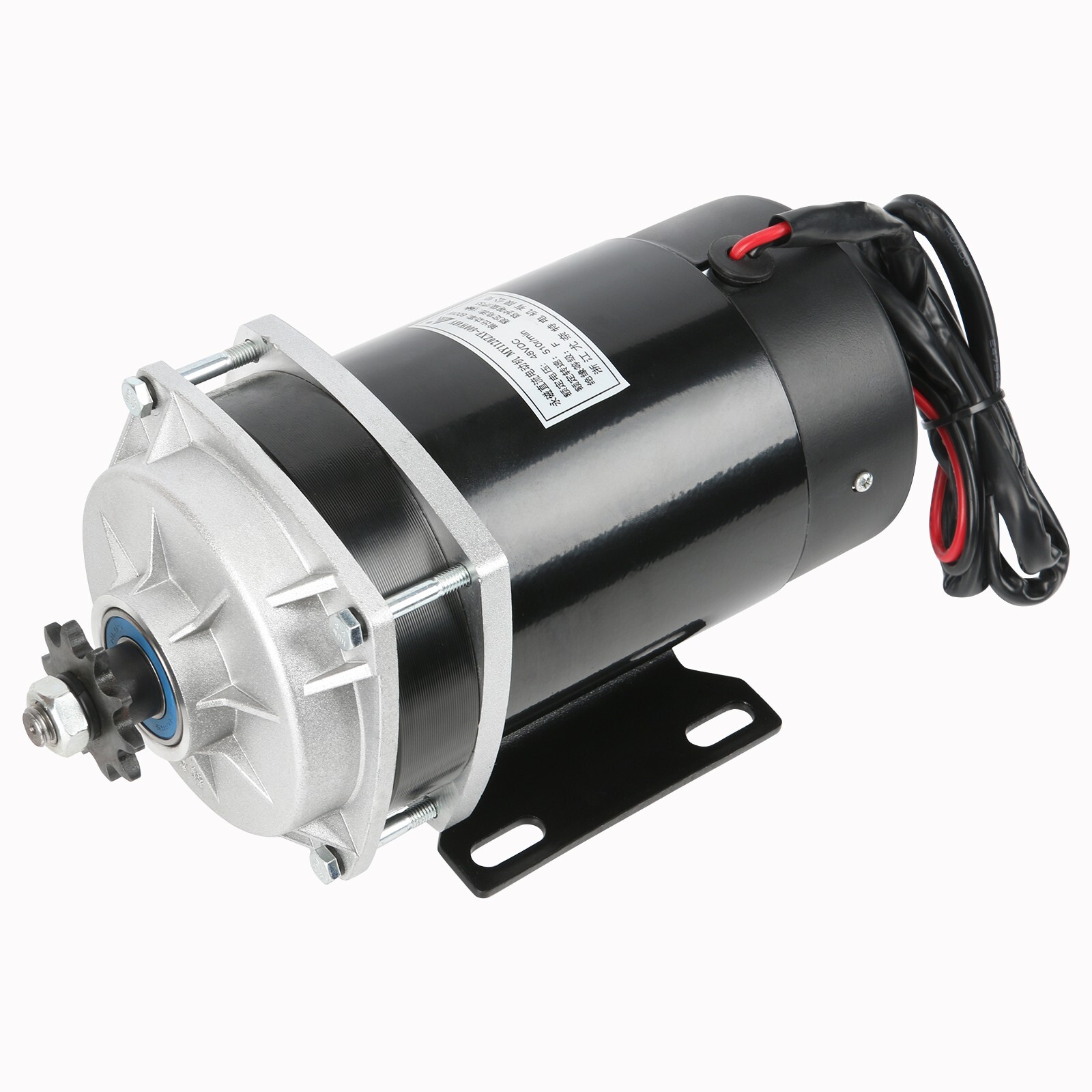 600W 48 V DC electric motor for Quad Trike MY1120ZXF gear