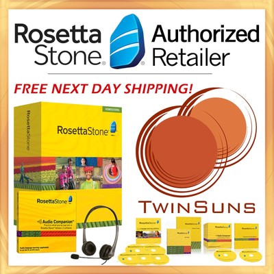 Rosetta Stone 1 2 3 4 5 GERMAN HOMESCHOOL FULL SET  AUDIO COMPANION  HEADSET
