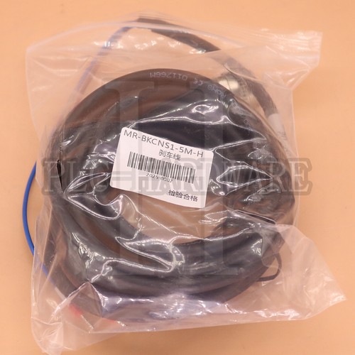 New 109S075UL 18/16W 0.24/0.21A cooling fan For SANYO San