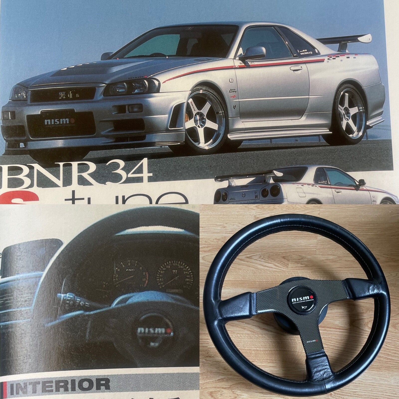ニスモ NISMO ホーンボタン/ナルディ/モモ/GTR/Z31/S13/R32 NISMO ニスモ ホーンボタン/ナルディ/モモ/GTR/R32/Z31/S13