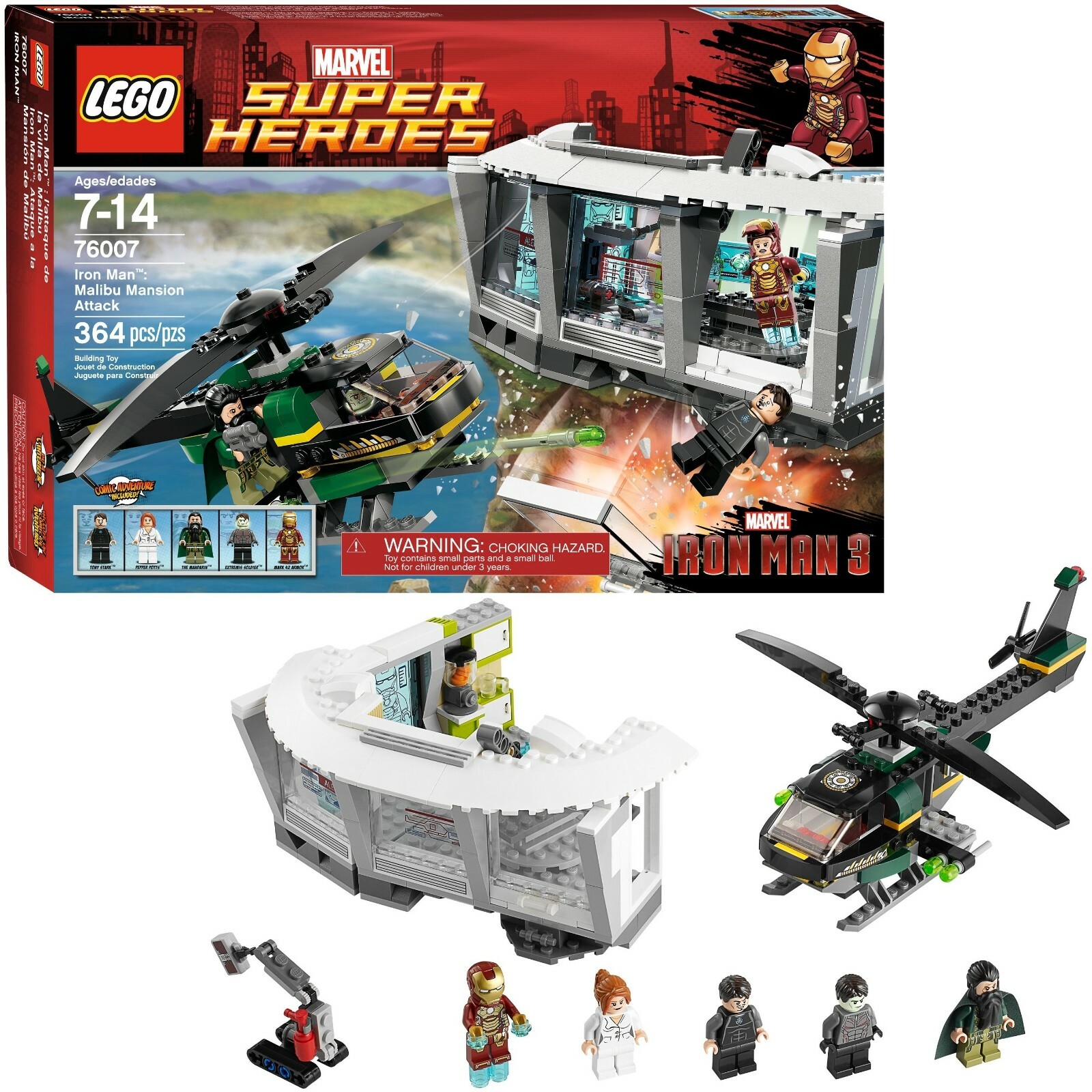 Lego 76007 store