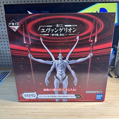BANDAI Mega Impact Evangelion Statue Unit 13 Pseudo Last Prize Ichibankuji * NEW