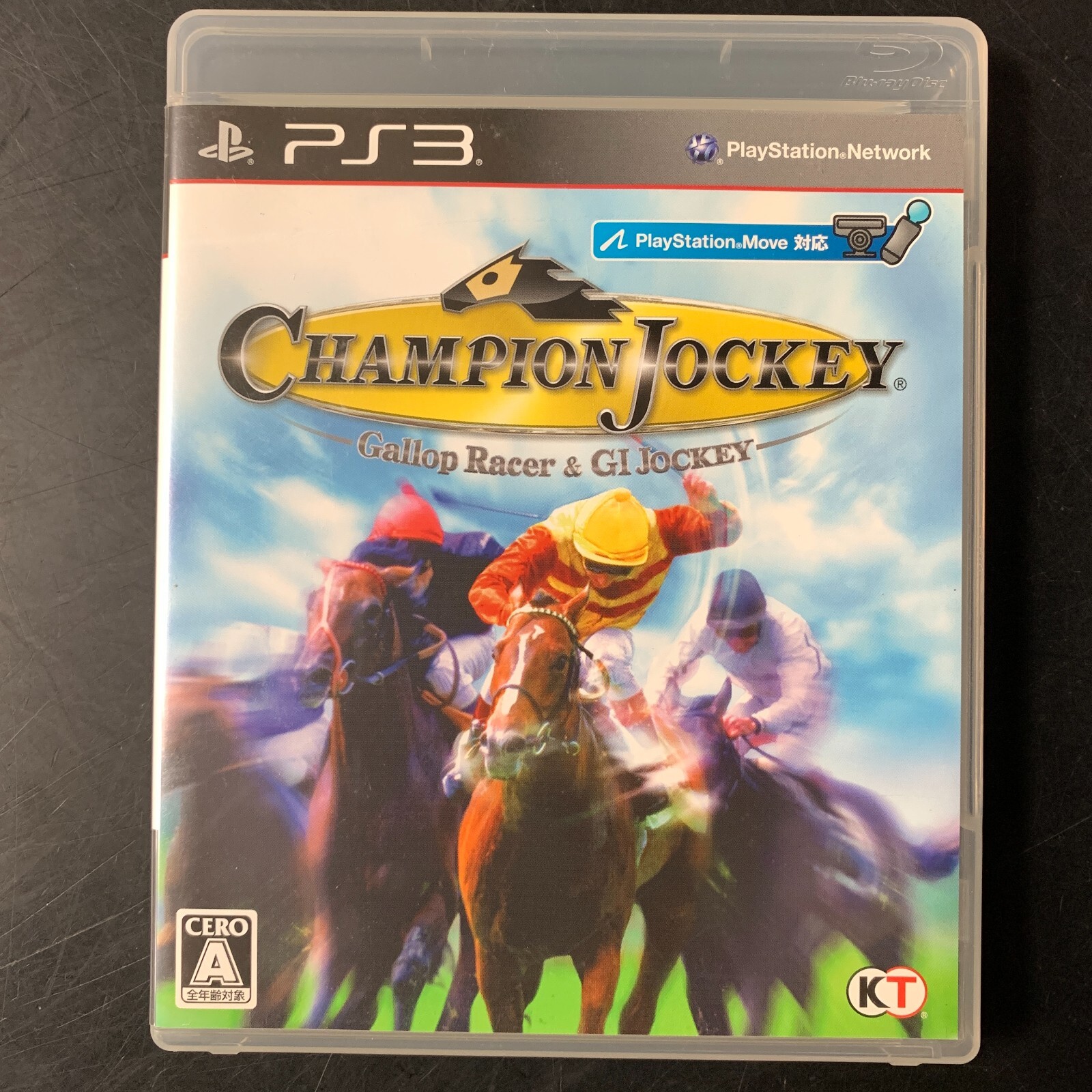 PS3 Champion Jockey: G1 Jockey & Gallop Racer Japanese