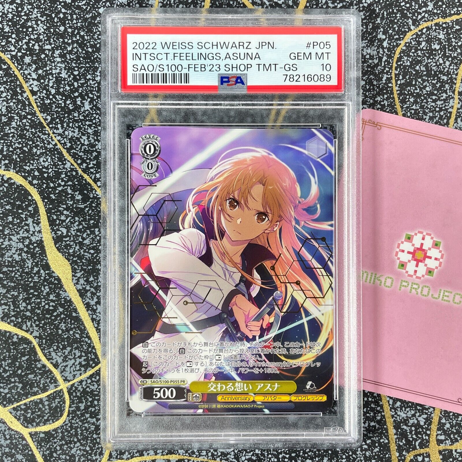 PSA 10 Weiss Schwarz Sword Art Online 10th Anniversary Asuna PSA 10 Weiss Schwarz Sword Art Online 10th Anniversary Asuna