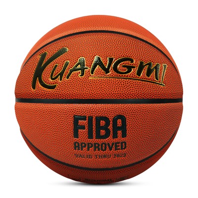 Kuangmi FIBA Approved Basketball High Quality Professional Size 7 Ball
