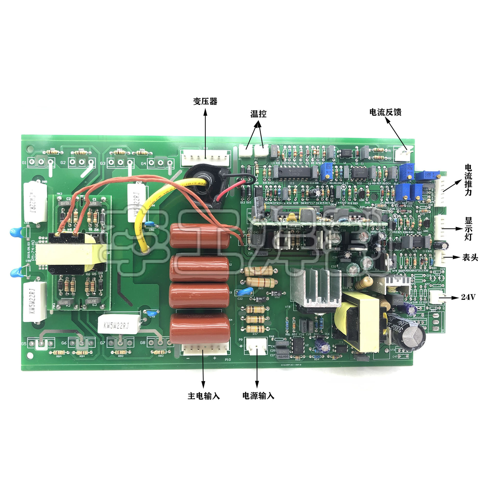 1PC ZX7-400E/500 inverter board IGBT single tube DC welding