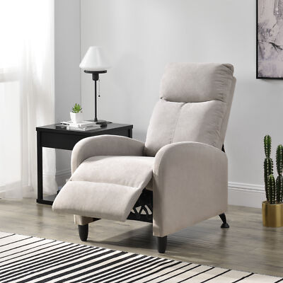 B-WARE Relaxsessel Fernsehsessel Polster Sessel Liegefunktion Liegestuhl Textil
