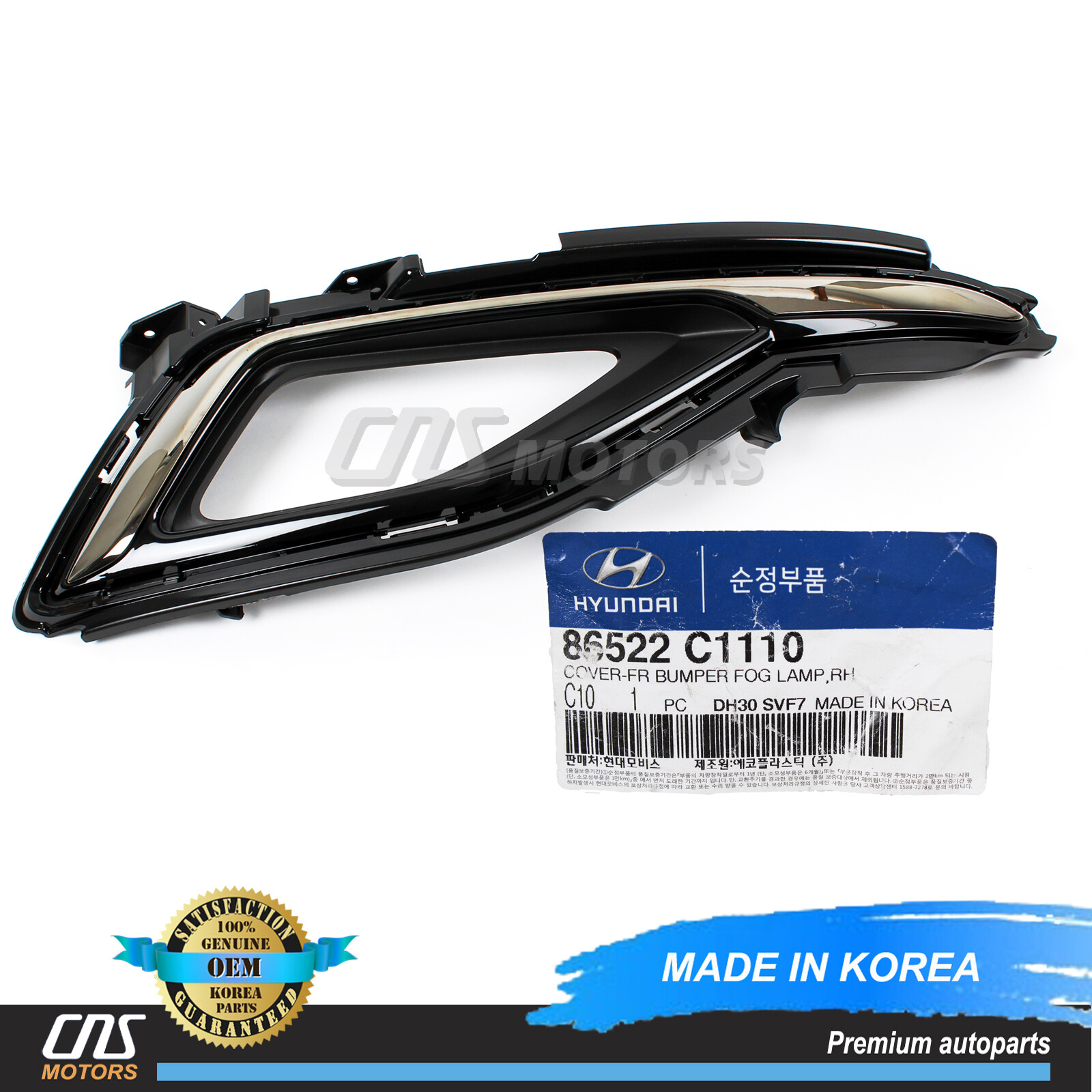 GENUINE Fog Lamp Light Cover Bezel RIGHT RH for 15-17 Hyundai